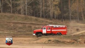 Холдинг "УСПТК" пожарная техника и пожарные автомобили АЦ , АЛ