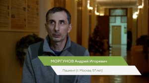 Фибрилляция предсердий (мерцательная аритмия). Что это такое?
Для пациентов и врачей общей практики.