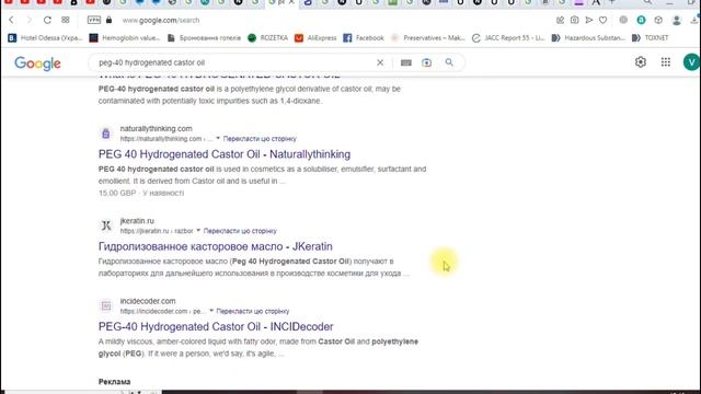 Неполживый экспертный эксперт. Марк Кауфман. Часть 1