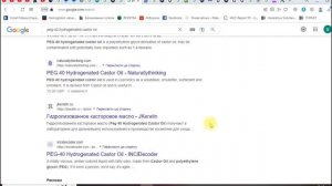 Неполживый экспертный эксперт. Марк Кауфман. Часть 1