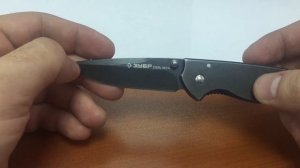 Нож ЗУБР оберег. Небольшой обзор