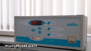 Санаторий «Ай-Петри», посёлок Кореиз