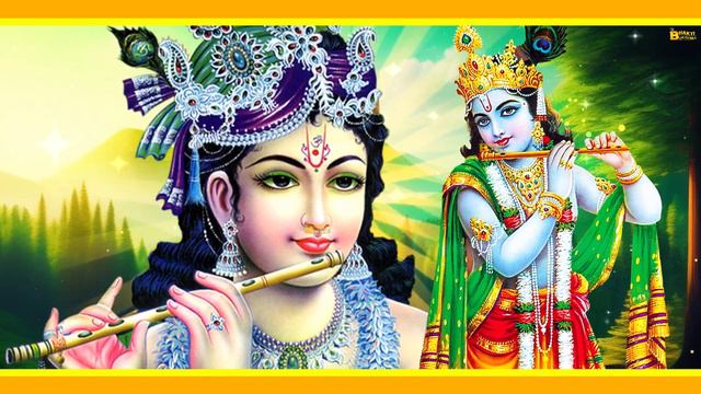 मेरे मन में बसा | MERE MANN ME BASA | Most Popular Shri Radha Krishan Bhajan 2024 |