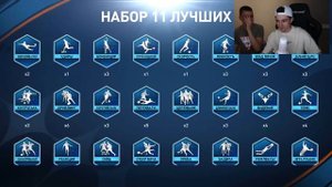 мы - ЛАКЕРЫ ГОДА! RUSSES и STRONG поймали ПРАЙМ и UTOTS в ФИФА МОБАЙЛ!