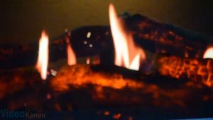 Камин электрический похожий на дровяной.Opti V от Dimplex.Купить камин у Гранд-Камин.