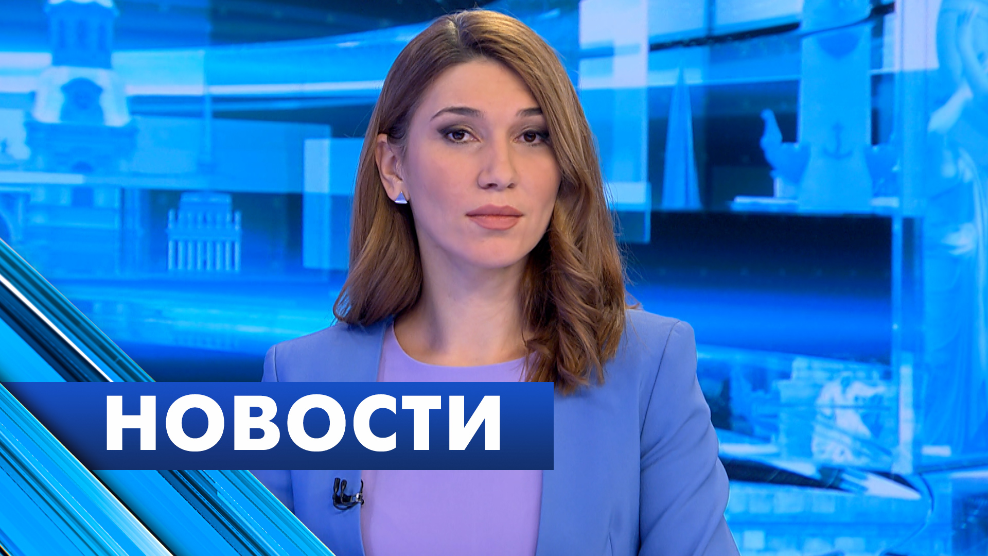 Главные новости Петербурга / 6 декабря