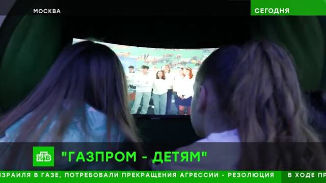 11 ноября юные гимнастки встретились с сестрами Авериными в павильоне «Газпрома» на ВДНХ