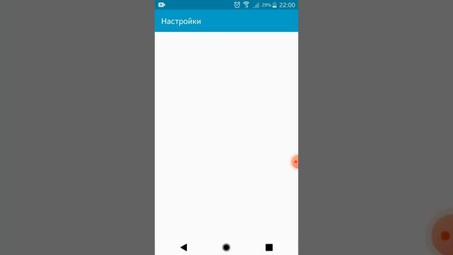 как я просто и быстро изменил Samsung A5 2015 и память много не занимает смотреть онлайн