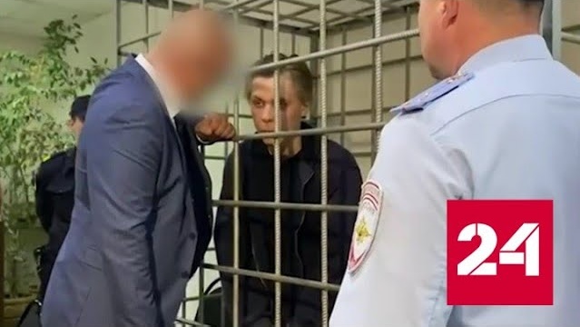 Сжегший Коран по заданию спецслужб Украины отправлен под арест - Россия 24