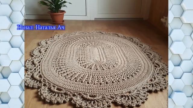Потрясающие вязаные ковры и скатерти - подборка для идей
