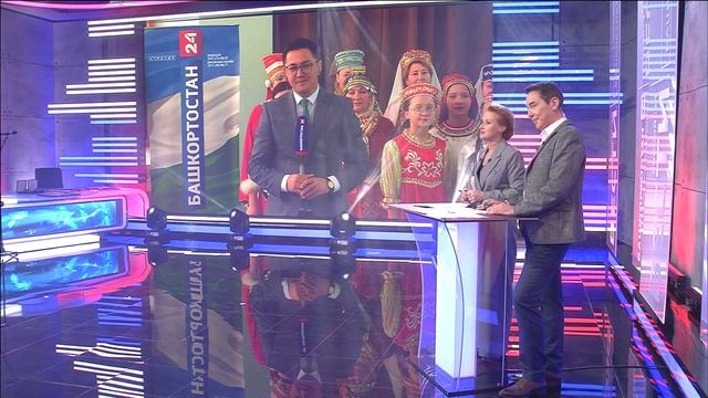 Церемония открытия АСБ-1 - 12.12.2023