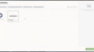 Как загрузить фото с компьютера на форум МООиР.