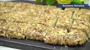 Восточное Лакомство за считанные минуты