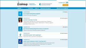 Легенда Наследие Драконов.Заработок БРИЛЛИАНТОВ.