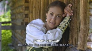 А. ПЕТРОВСКАЯ — ОБЫКНОВЕННЫЙ