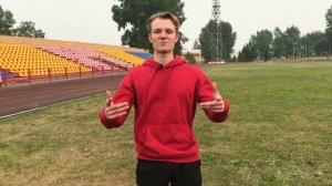 Учимся танцевать BILLY BOUNCE