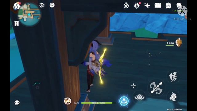 Топ 5 роскошных сундуков в ли юэ смотреть онлайн