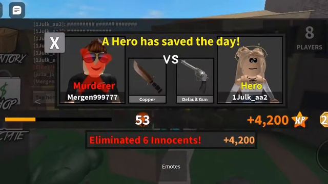 Чего??? 2 катка и сразу Мардер! ИГРАЮ В МАРДЕР МИСТЕРИ в ИГРЕ РОБЛОКС смотреть онлайн