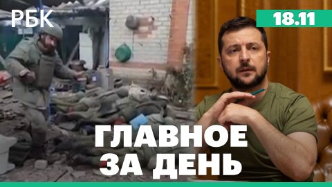 Глава СПЧ Фадеев требует международного расследования после видео с расстрелом военнопленных