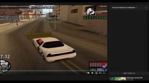 НОВАЯ ЭРА РЕКЛАМЫ НУБО РП в GTA SAMP