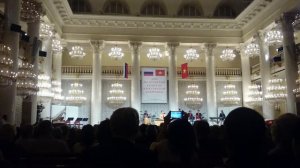 Дни Вьетнамской культуры в Российской Федерации)