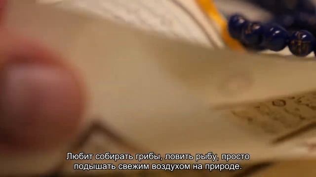 Значение имени Валентин. Толкование, судьба, характер