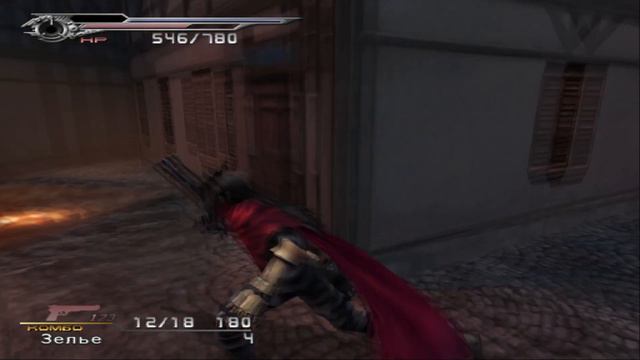 PS 2 Dirge of Cerberus Final Fantasy VII / Песнь цербера Последняя фантазия 7 2021 gameplay смотреть онлайн