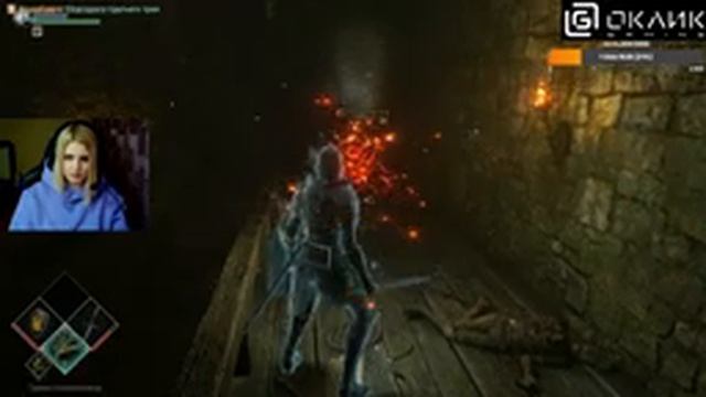 Demon's Souls - СТРИМ (Первое прохождение) #1 смотреть онлайн