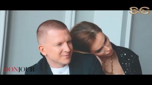 Ханна и Пашу