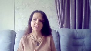 Звук I. Правила чтения. Практика