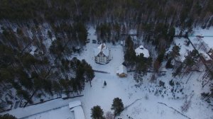 Гостиница/Вершина/Утулик/Байкал