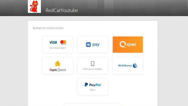 ДОНАТ 100 000 РУБЛЕЙ - ПЕРВЫЙ СТРИМ | Помогите выбрать новый компьютер для стримов Red Cat смотреть онлайн