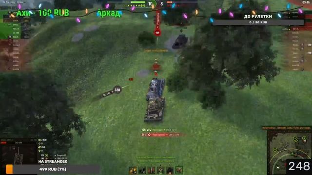 Общий Тест |Мир Танков| смотреть онлайн