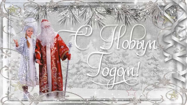 Ирина Аллегрова - Это будет хороший год!!!! смотреть онлайн