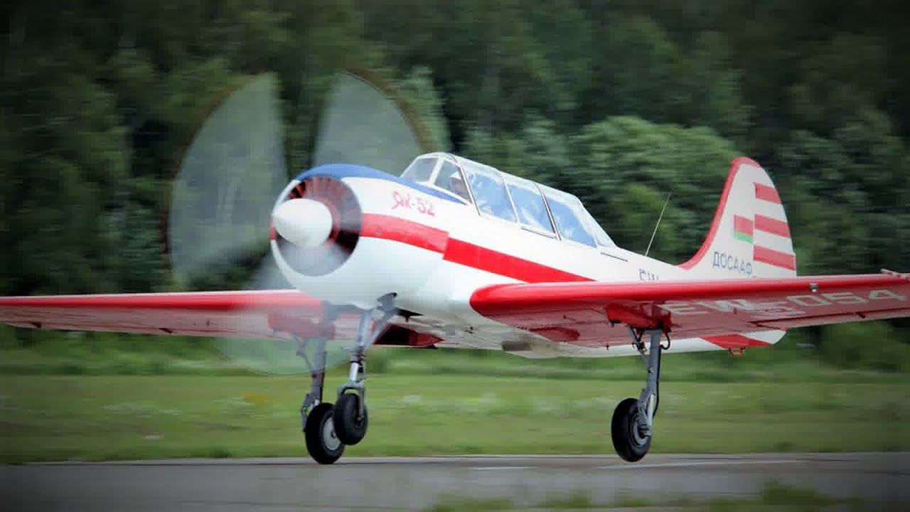 Як-52 высший пилотаж