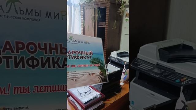 Дизайн и печать фирменных сертификатов