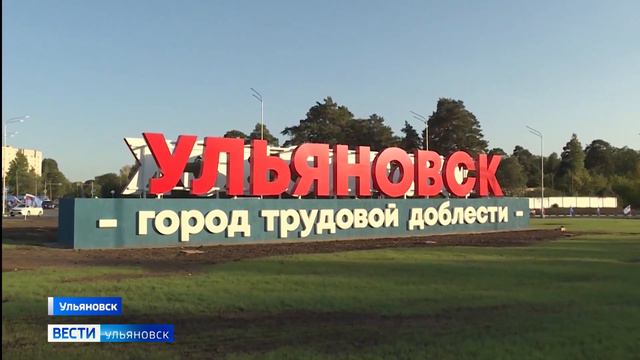 Новая транспортная развязка на Президентском мосту открыта смотреть онлайн