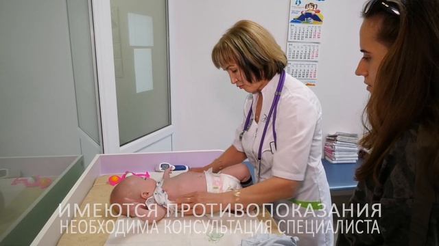 Бесплатное УЗИ для многодетных. Клиника доктора Трухманова Тел: +7 (84567) 5-70-03 смотреть онлайн