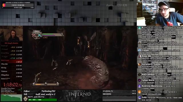Пятничный стрим (04.09.2020) смотреть онлайн