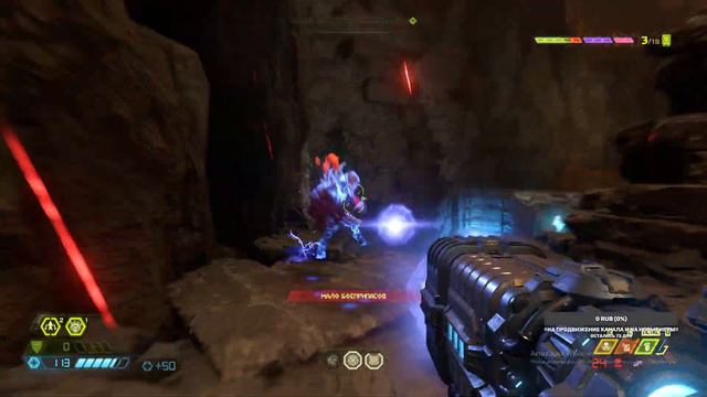 Doom Eternal.Мое прошлое смотреть онлайн