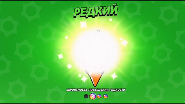 ЭТО 100% СПОСОБ ВЫБИТЬ ЛЕГЕНДАРНЫЙ ПРИЗ СТАРР😱 смотреть онлайн