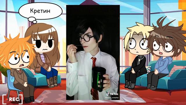 Гарри Поттер реакция на Драрри 1/1 смотреть онлайн