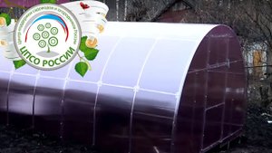 Установка теплицы. Как выбрать и правильно установить теплицу.