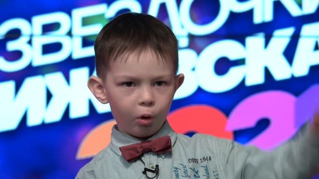 Тимофей Репников, Звездочки Ижевска