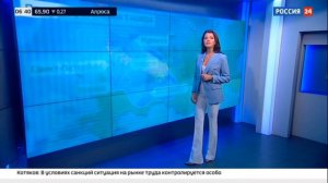 Ксения Левицкая 09.11.2022