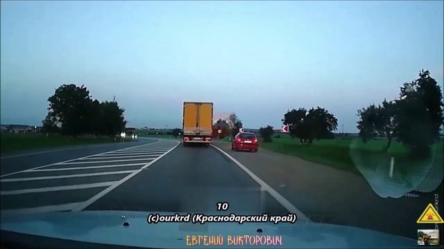 Автоприколы дураки на дорогах идиоты за рулем 24 июля 2023 года