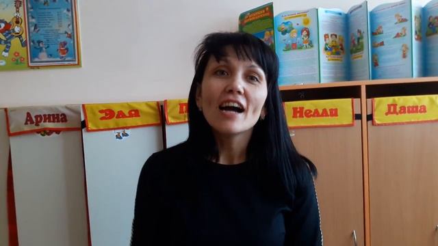 Отзыв об аниматоре Эльзе из организации Заводила смотреть онлайн