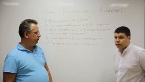 ? Оценка доли квартиры: как правильно выбрать оценщика?