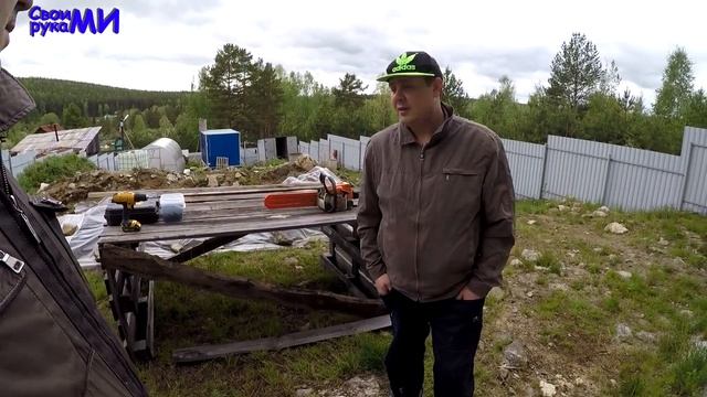 =Баня из газоблока своими руками. День 1. Подготовительные работы.=