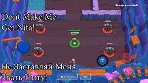 Что говорит леон на русском языке в бравл старс